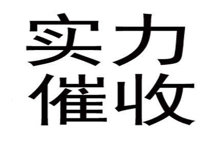 某建筑安装工程有限公司涉杨某借款纠纷案